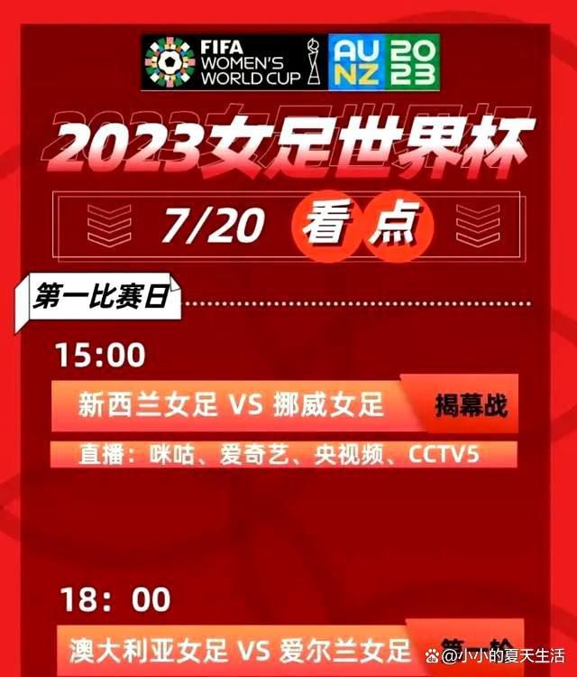 欧冠小组赛最后一轮，拜仁客场1-0战胜曼联，赛后图赫尔接受了采访。